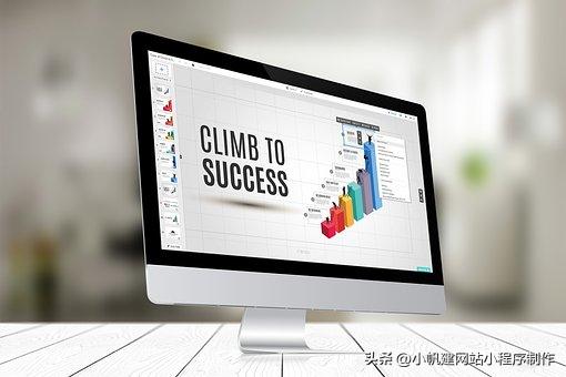 企业网站注册条件,企业网站注册选哪个平台