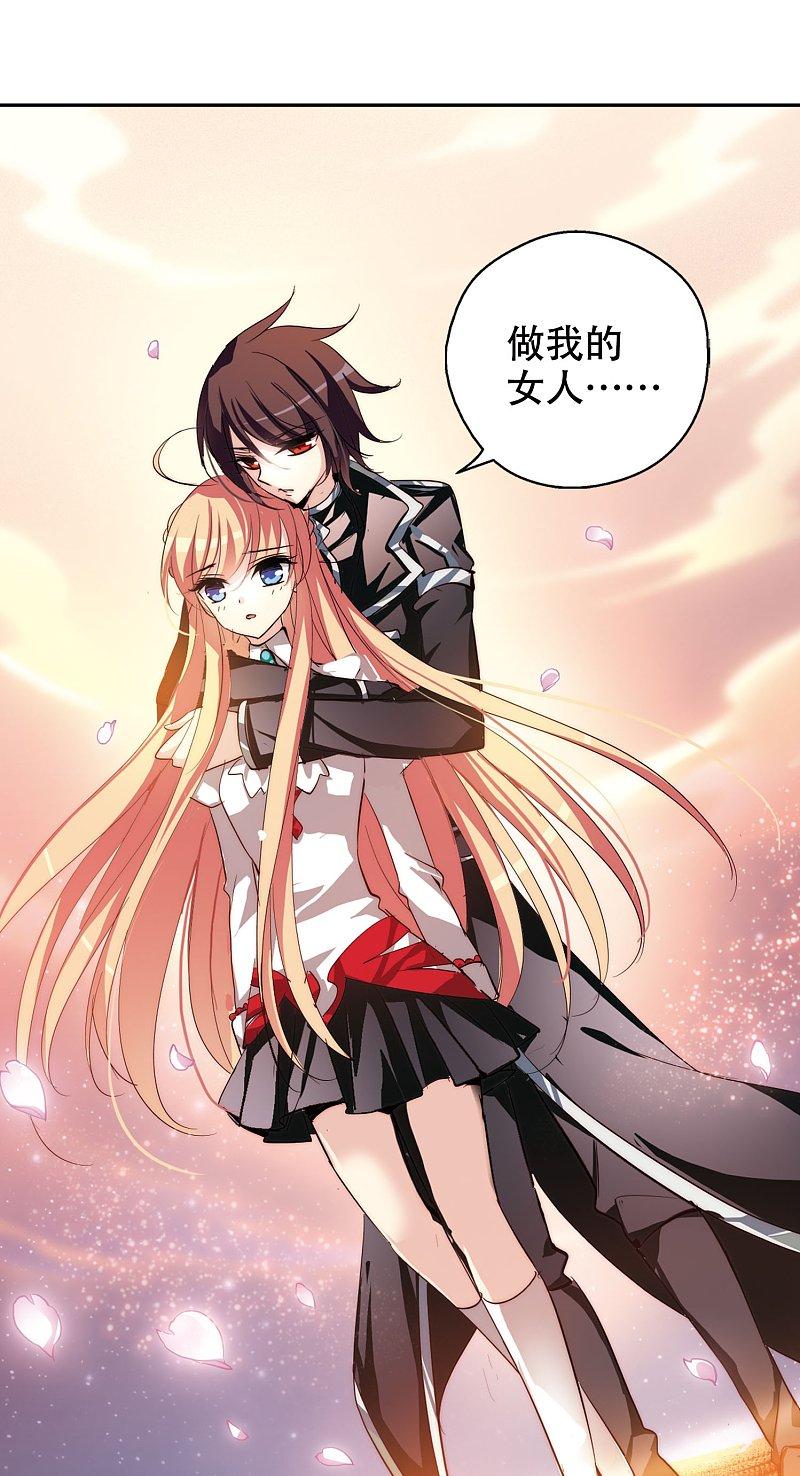 原来大佬们都是这样告白的