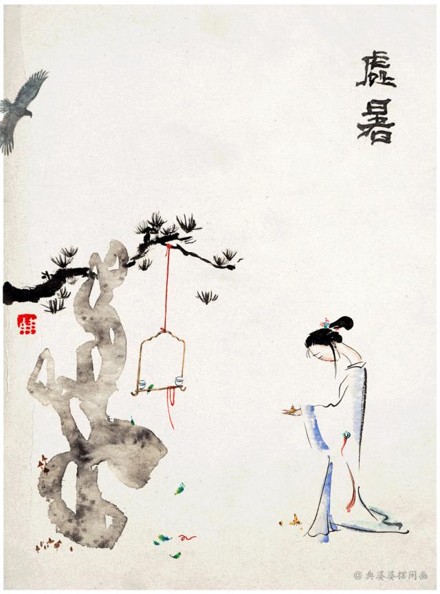 24节气书签手绘版,简单手绘24节气绘画作品