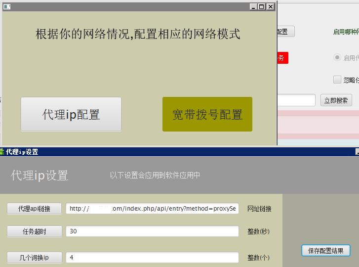 下拉搜索推广怎么设置,百度下拉框推广
