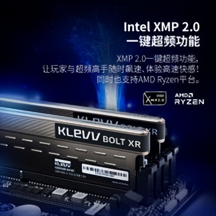 电脑小白diy组装4000左右,小白diy组装电脑硬件搭配推荐