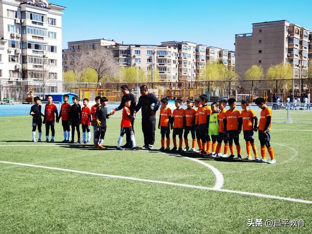 天通苑小学足球联赛,天通苑篮球赛