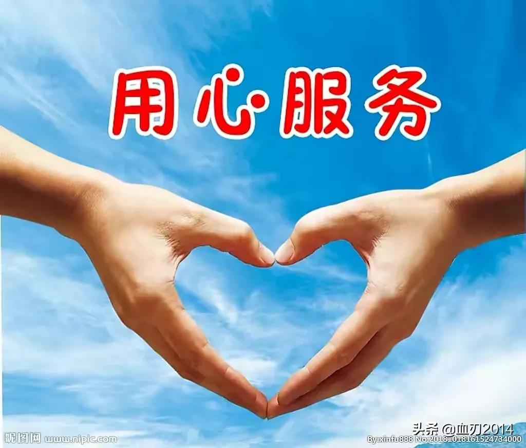 第一次干药品销售应该怎么做,做药品销售需要注意什么