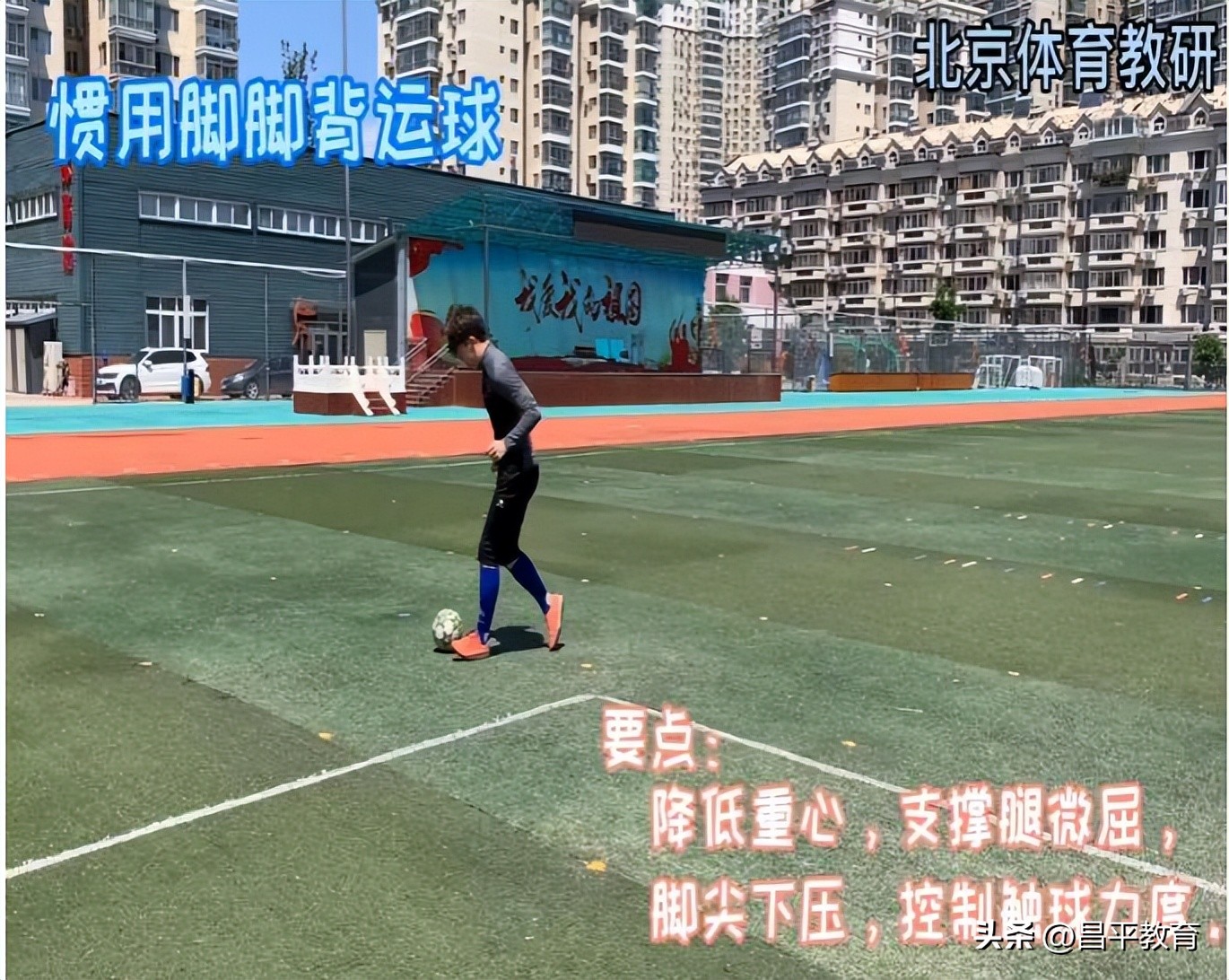 让足球文化在校园足球中发扬光大,校园足球文化节活动主题有哪些