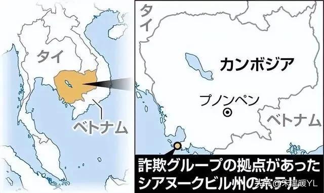 柬埔寨西港最近被抓的诈骗犯,柬埔寨233人诈骗案目前情况