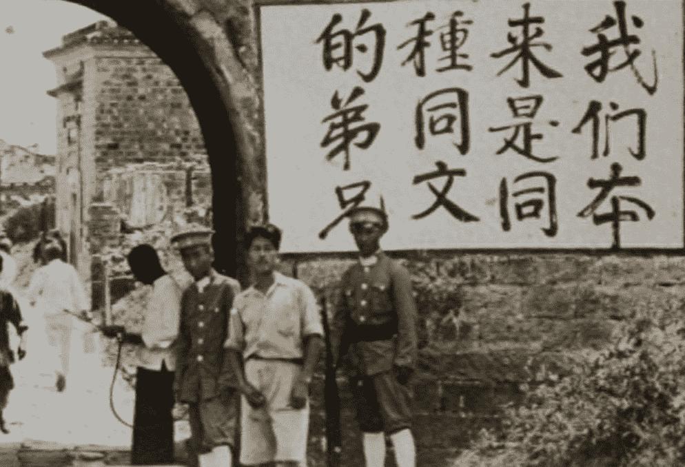 日军日记：*安妇慰**不服从管教，我很愤怒，用*刀刺**插入她的*体下**