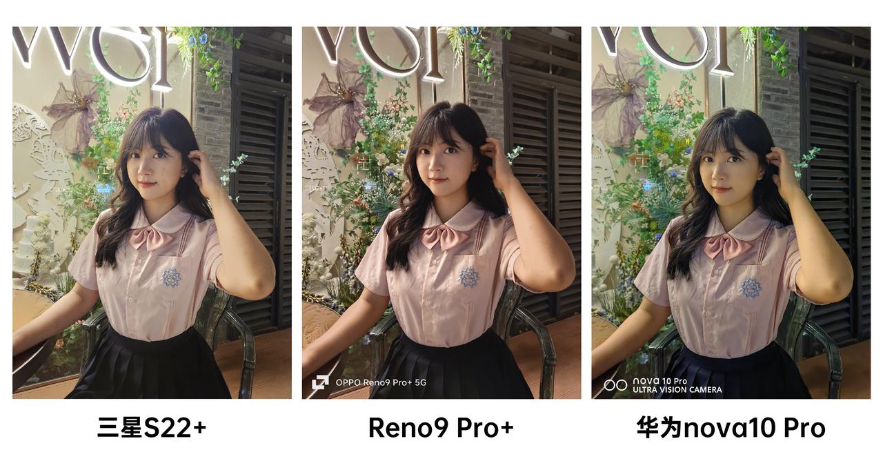 reno9pro+拍照对比,华为reno9pro测评