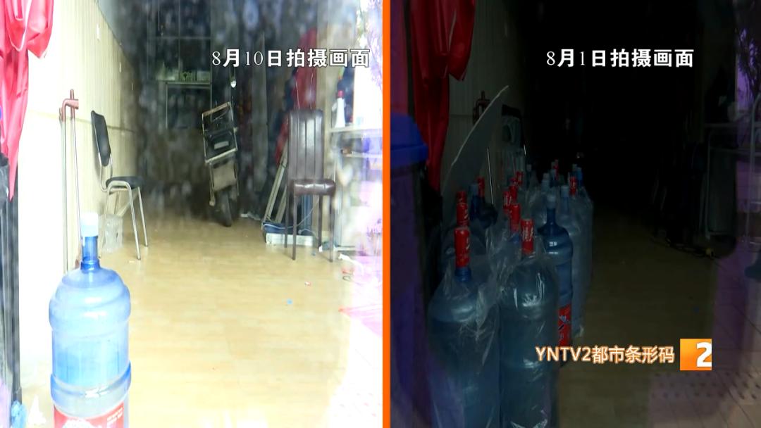 送水的突然联系不上怎么处理,送水的态度不好投诉打什么电话