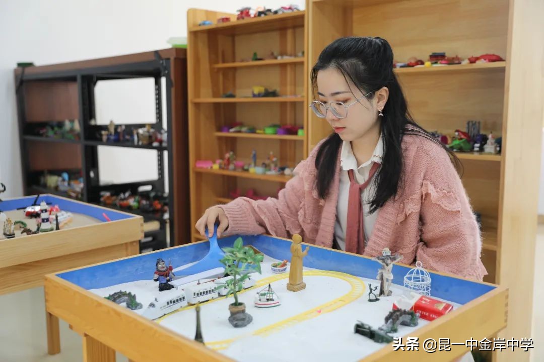 金岸中学学校,激情教育英语课堂