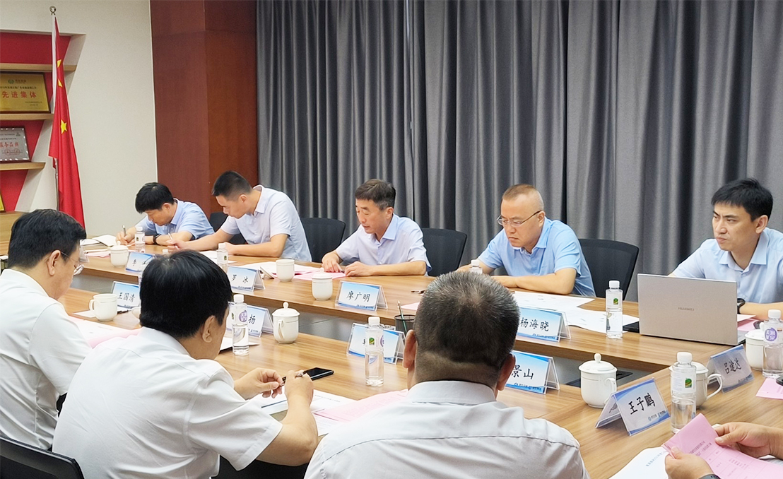 河北富海集团,富海集团两个十年战略