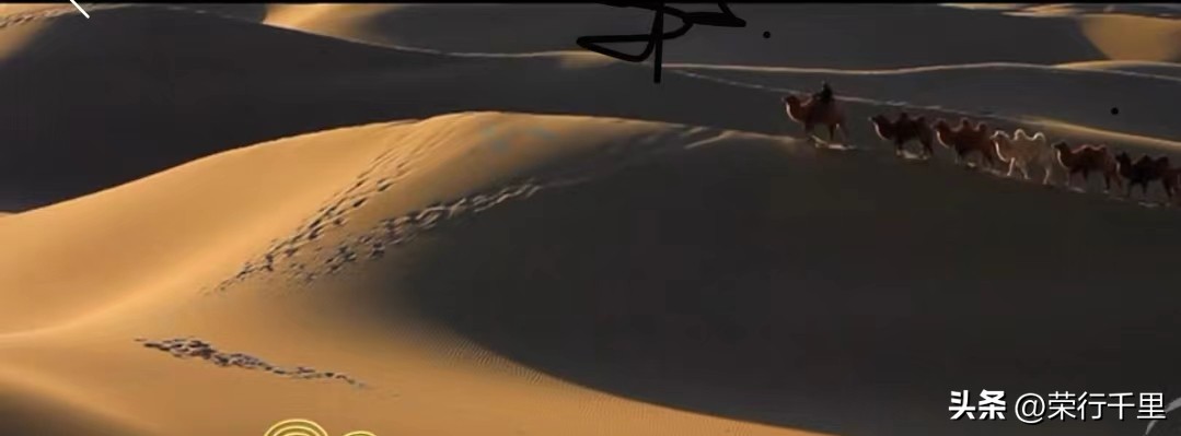 古代的快递是什么样的,古代快递特点