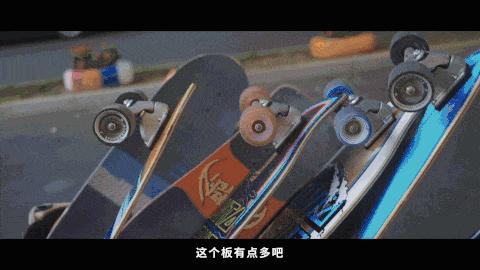 「陆冲的劲头」，就是没有尽头