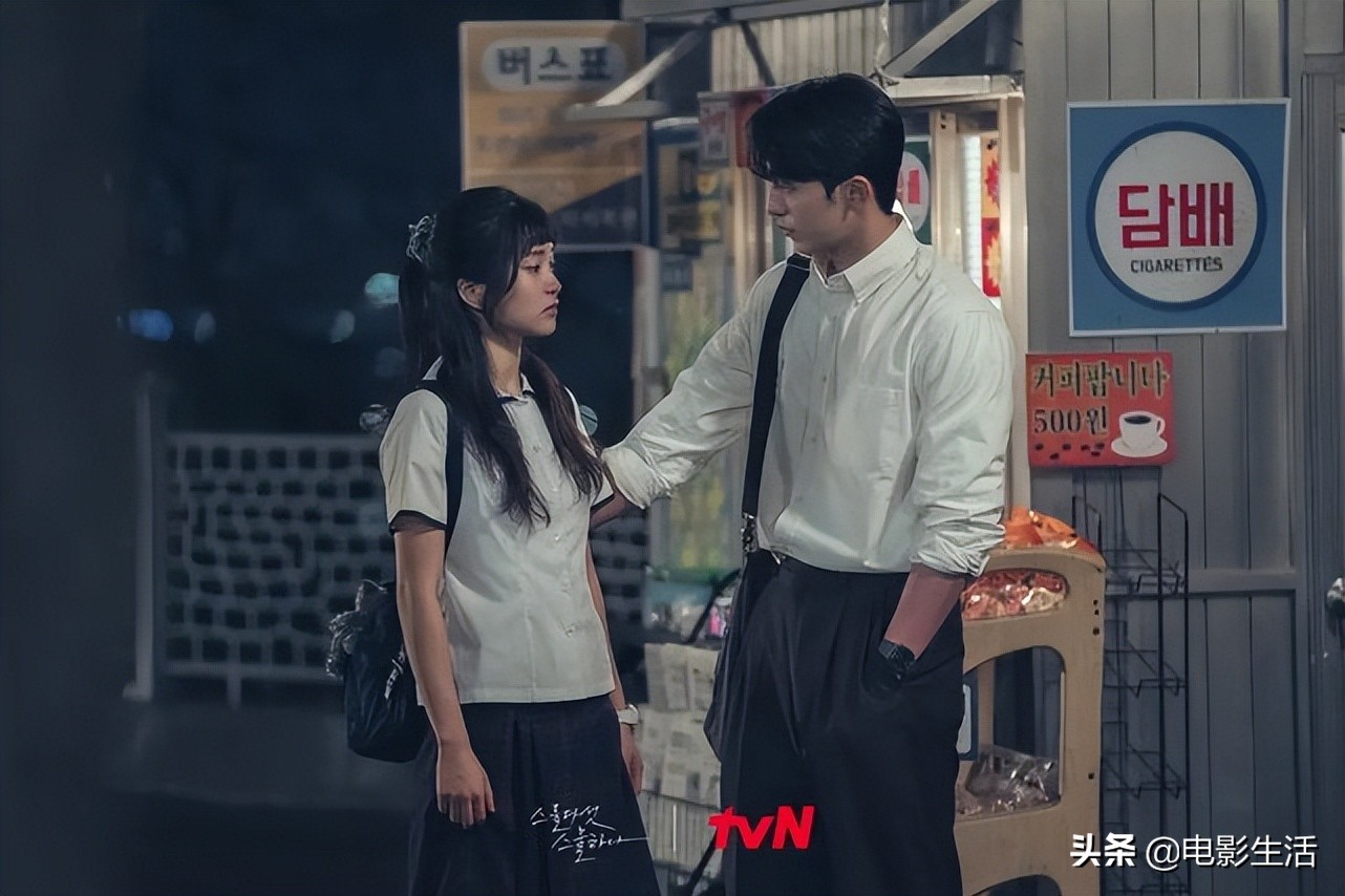 9.3.2降级到8.4.1,二十五二十一结局烂尾了吗