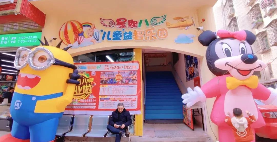 安岳县总工会,工会线上普惠活动来啦