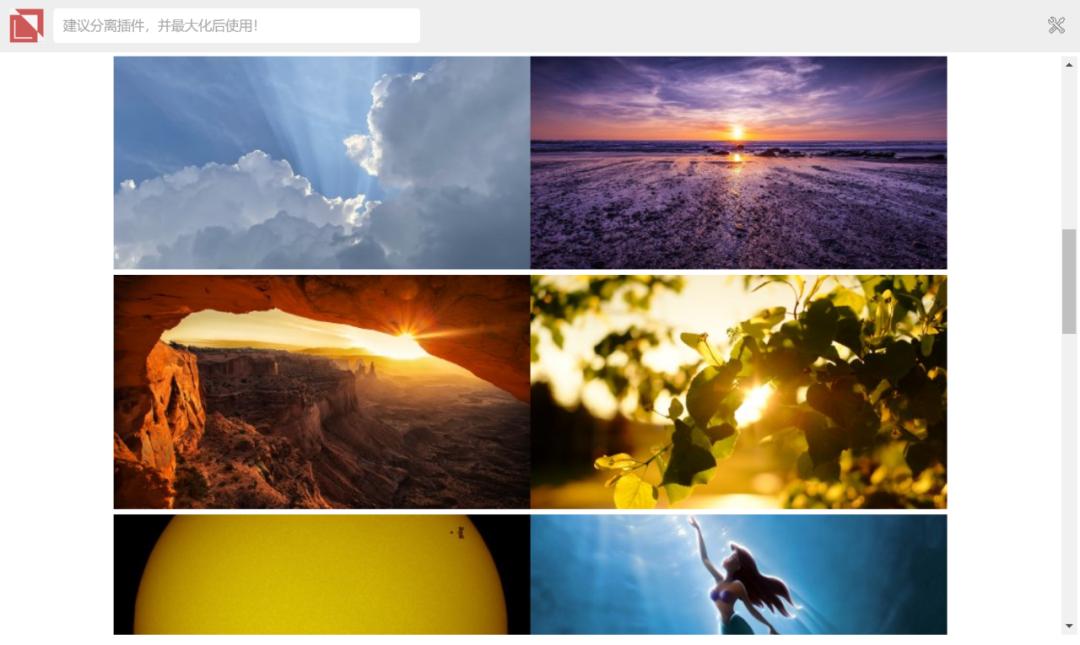 如何使用开源插件,插件开源工具