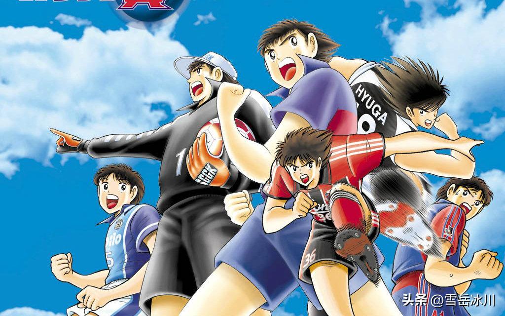 足球小将世界明星队vs日本队,足球小将世界明星队