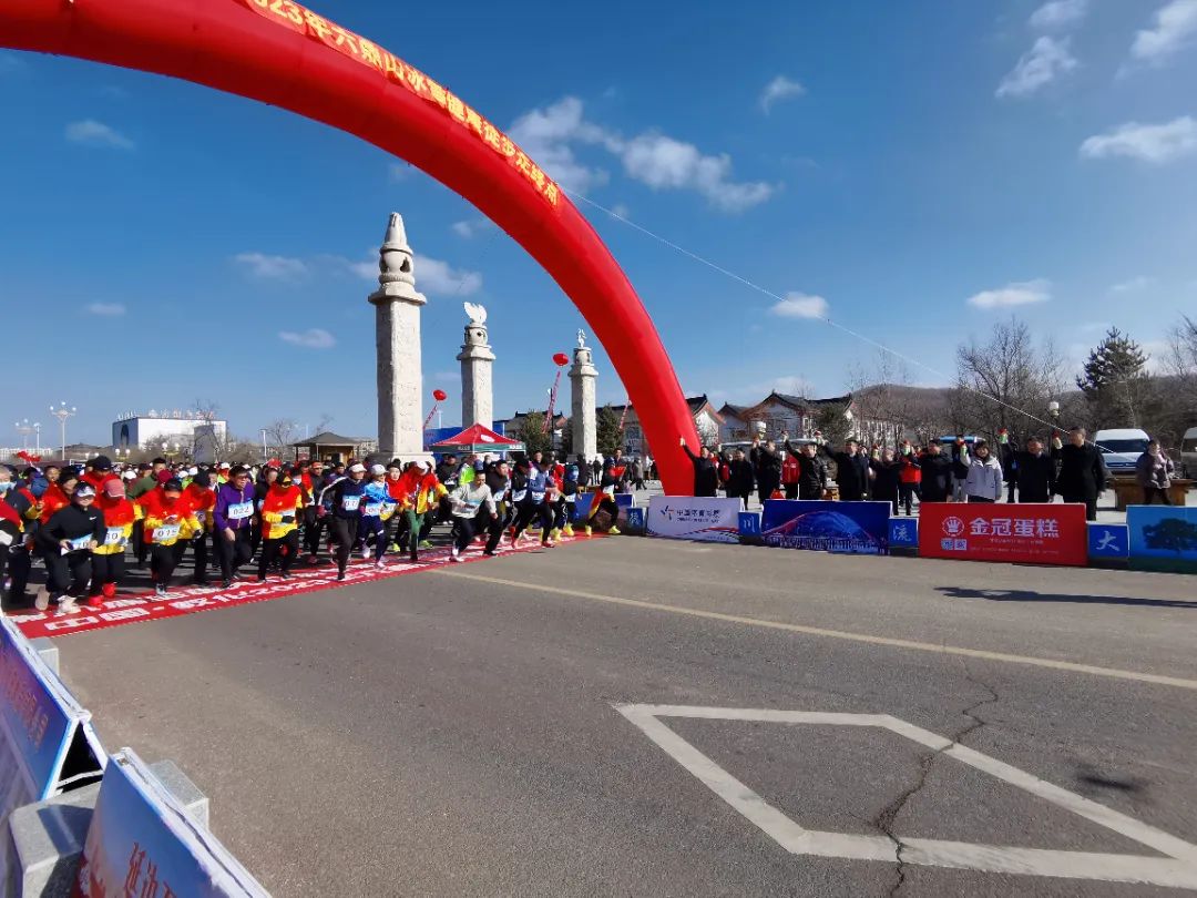 中国体育彩票吉林站,体彩中国体育彩票开奖