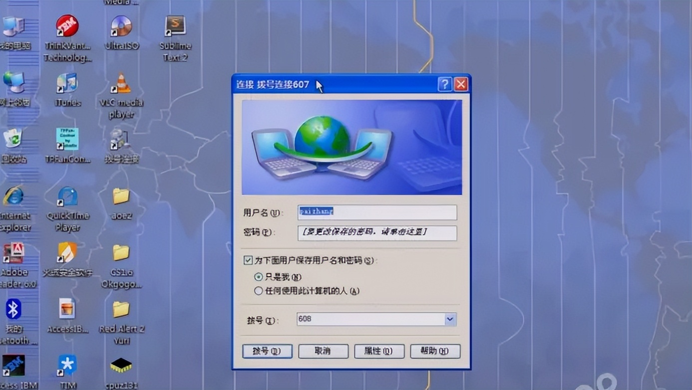 千兆宽带还能再快吗,千兆宽带落后吗