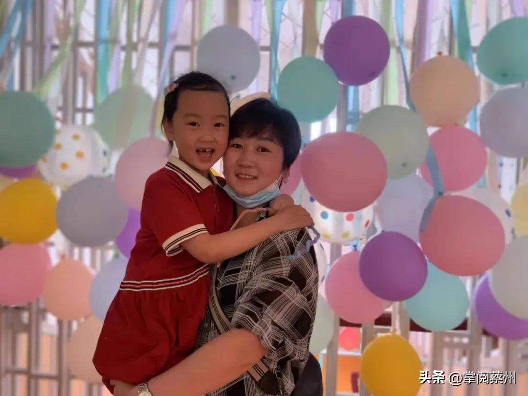 汝南师范教师节晚会,汝南县儿童节