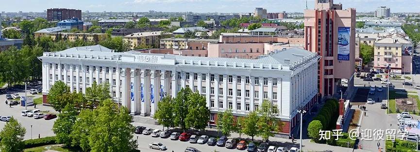 俄罗斯留学：阿尔泰国立大学寒暑假授课硕士专业介绍