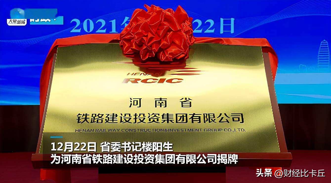 城镇化率达60%，河南地主建业地产裁员就能过冬了吗？