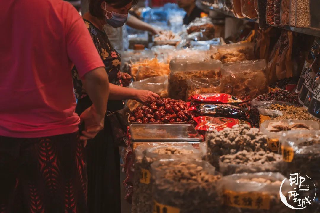 广州本草纲目化妆品,广州药典