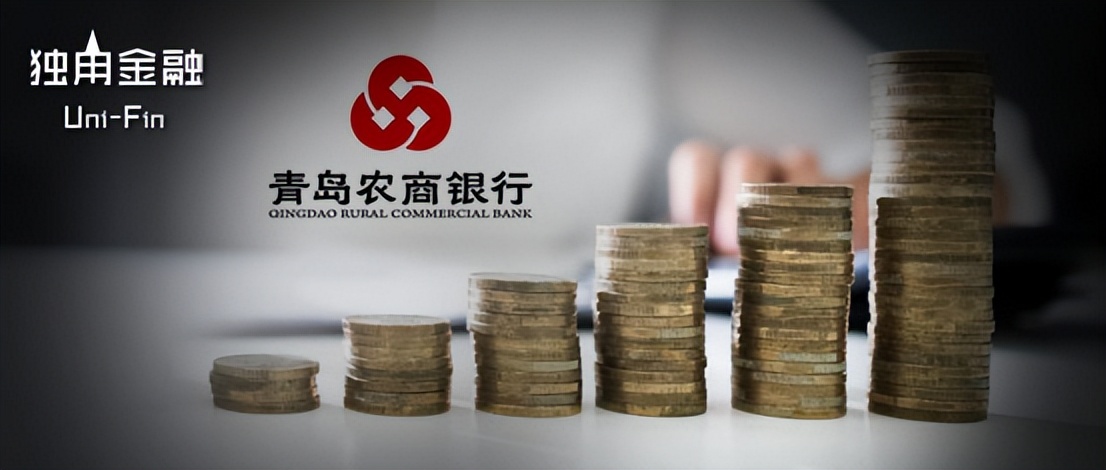 踩雷中海外、“巴龙系”！青农商行的20亿借款能追回吗？