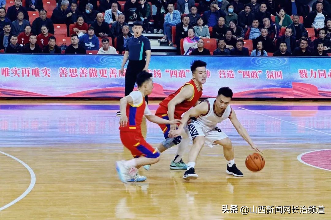 沁源煤层气职工大赛,沁源县五一职工篮球赛直播