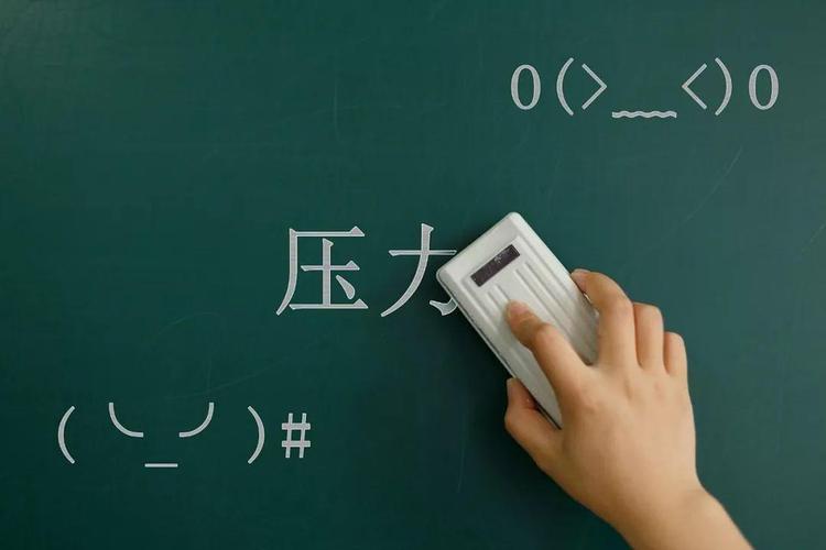 男士隐私压力大该如何解决？杯多多阴乳从根本解决问题