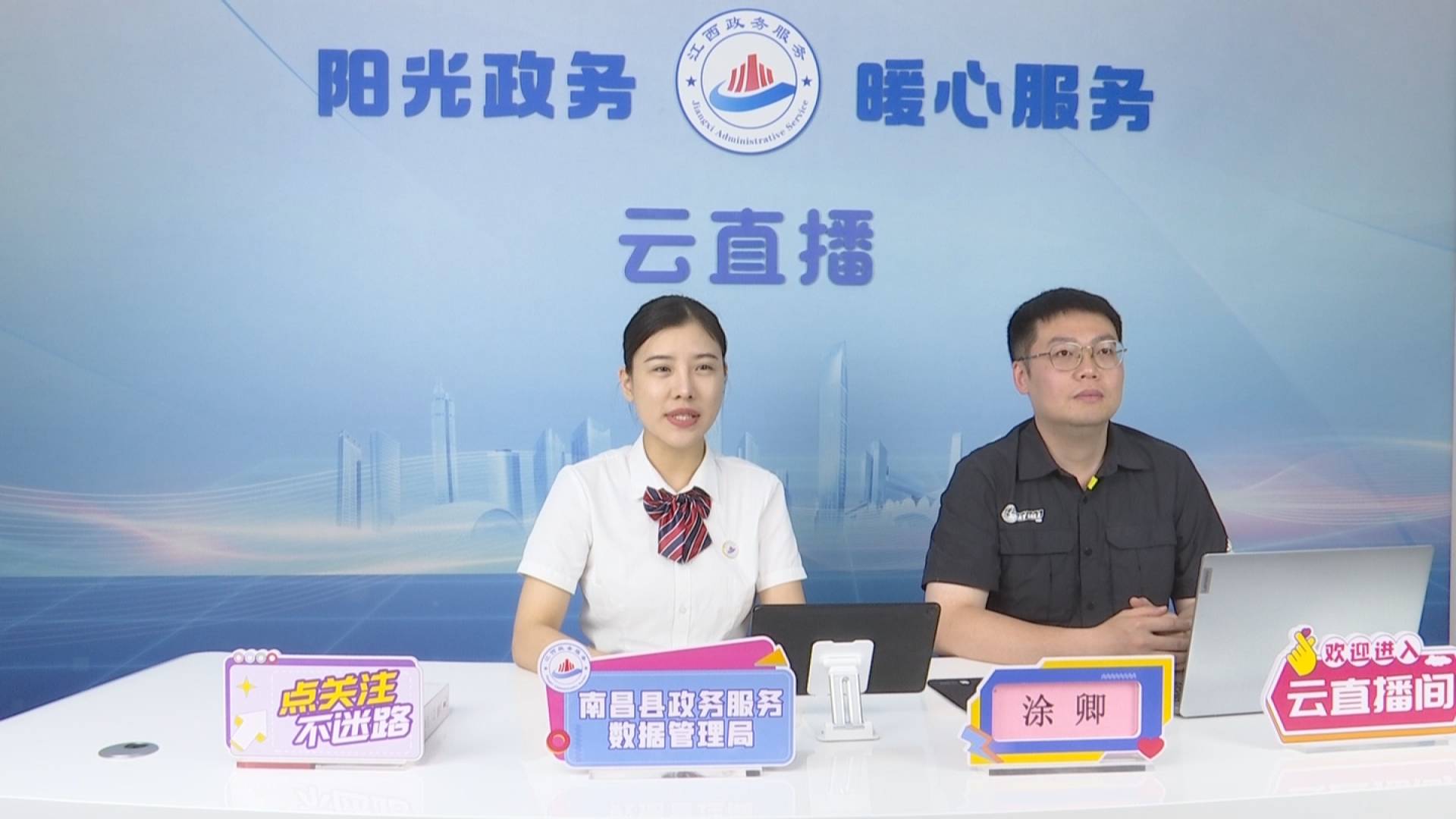 江西南昌县奋楫前行逐浪争先,南昌县小蓝经开区发展