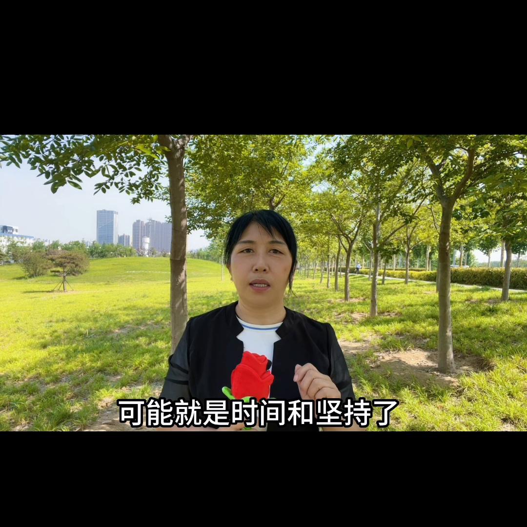 做抖音就是一场修行,做抖音就是一个坚持的过程