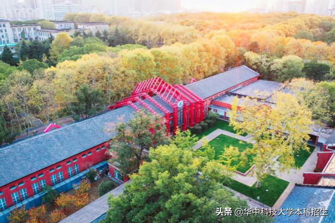 华中科技大学“专属五福”来了！5张“虎年福卡”正在派送，见者有份！