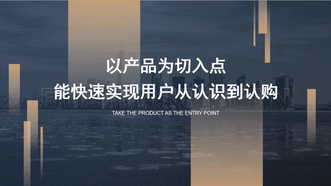 品牌策划和商业策划的区别是什么,品牌全案与品牌策划的区别是什么