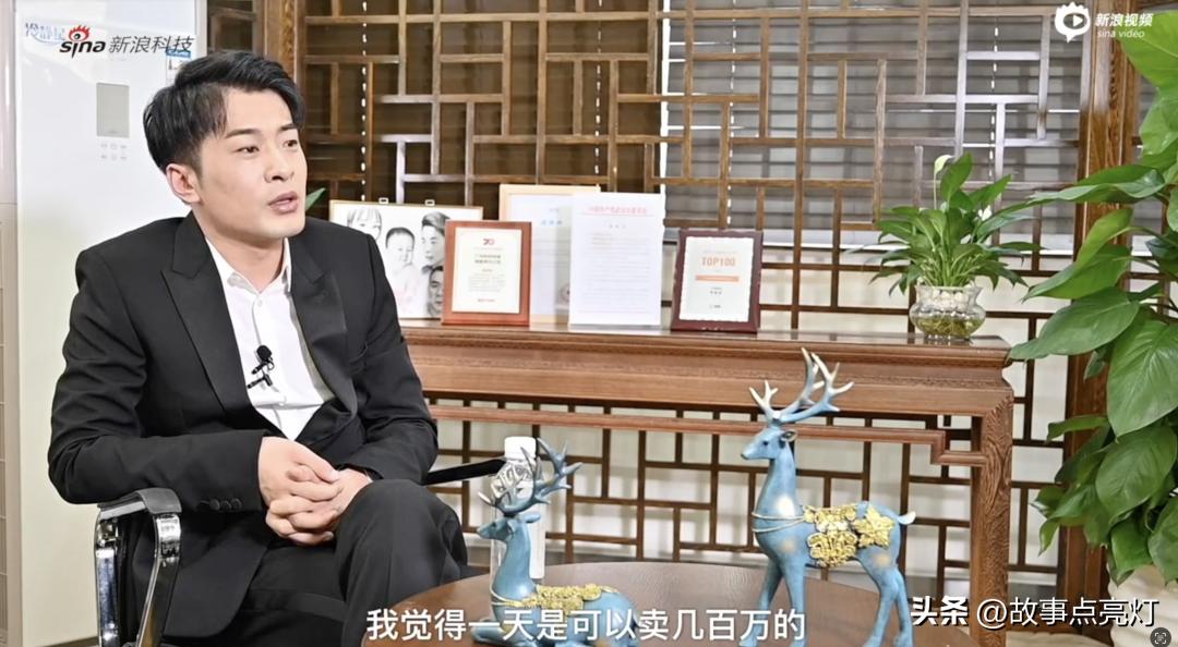 那一年，李佳琦月薪四千，罗永浩负债6亿