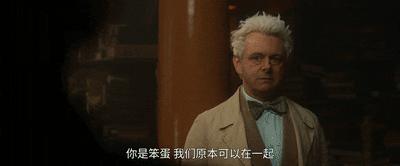 内娱为什么没有男二上位,内娱现在为什么缺正小生