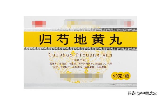 整夜睡不着觉的中医调理方法,整夜睡不着失眠了怎么办