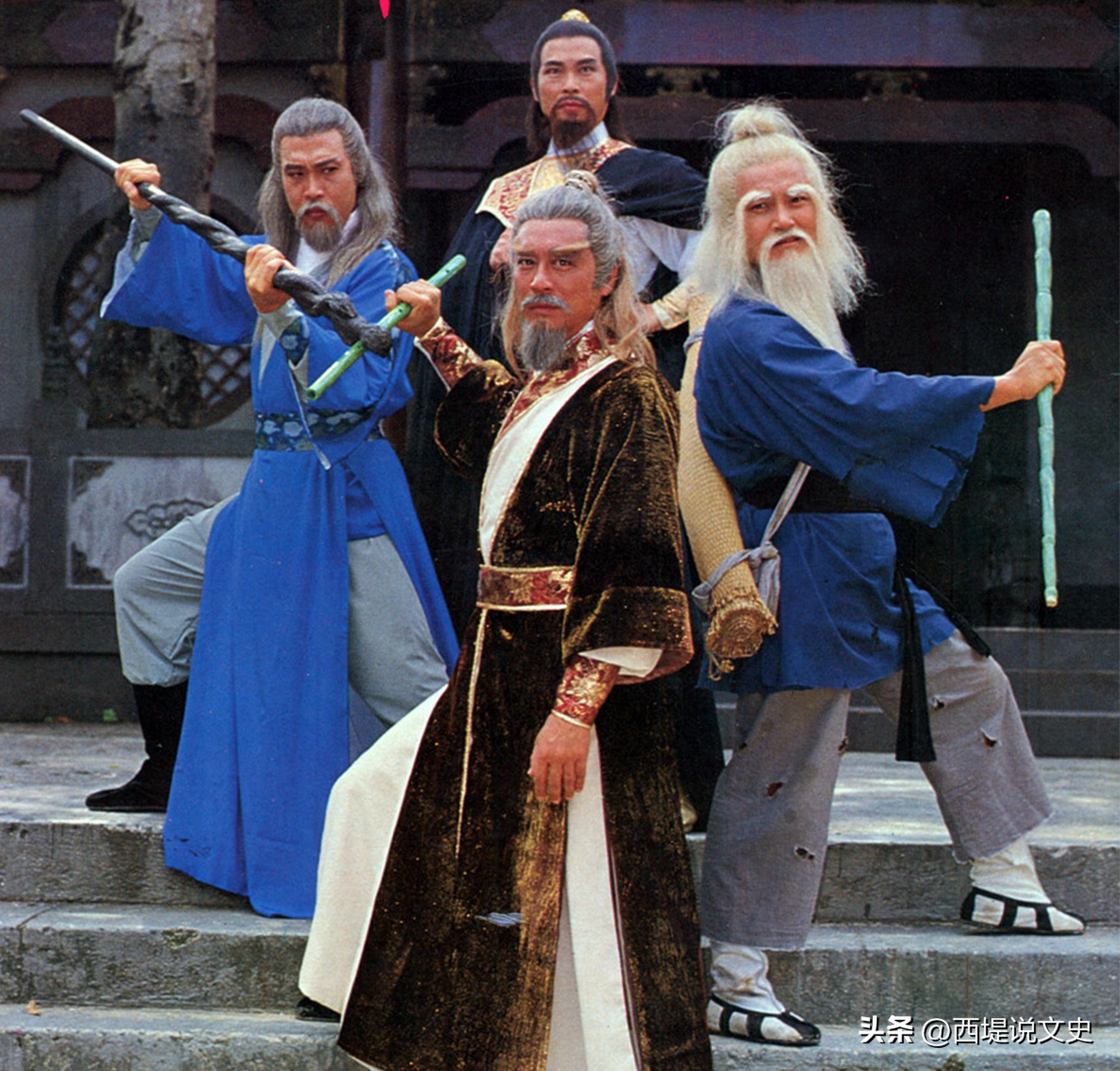 倚天屠龙记为什么没有黯然销魂掌,倚天屠龙记怎么没有九阴真经