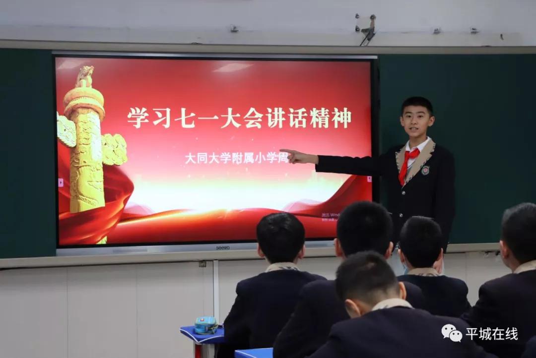 寻找2024年全国最美家庭评选活动,寻找最美乡贤评选活动方案