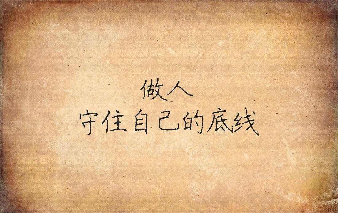 每天一杯白桃乌龙,每天一杯豆浆让自己白白胖胖