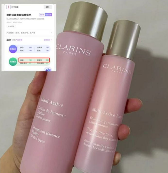 孕期补水保湿水乳推荐排名第一,孕期爆款水乳红黑榜