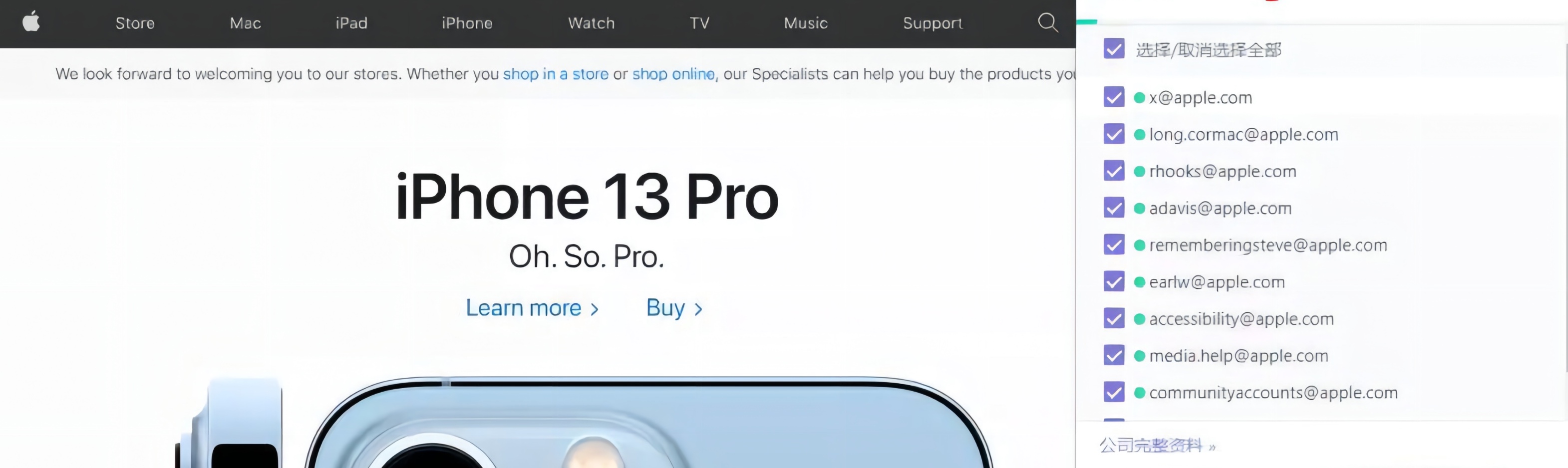 外贸干货搜索外贸客户邮箱的技巧,外贸如何快速有效的开发客户邮箱