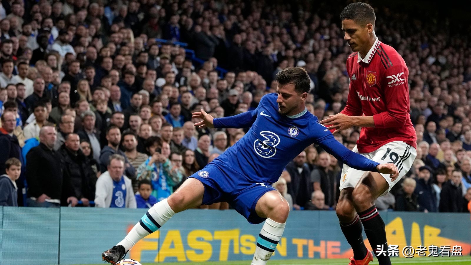 曼联vs切尔西芒特vs恩佐,切尔西4-3曼联芒特