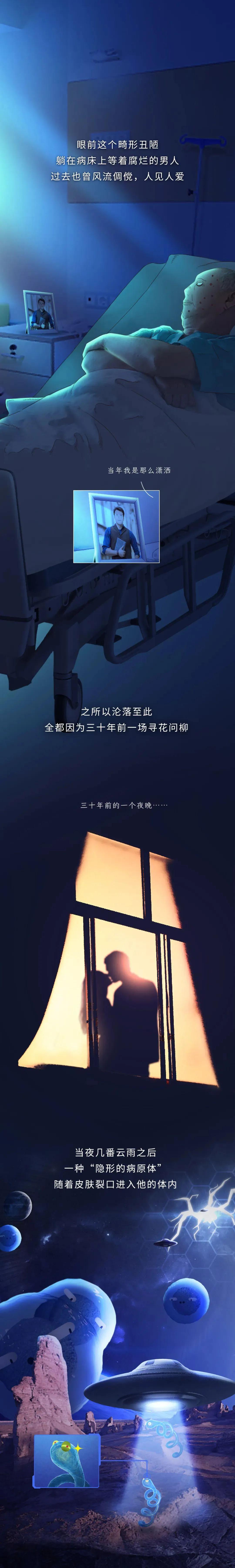 神经梅毒痛苦程度,梅毒患者打青霉素痛苦吗