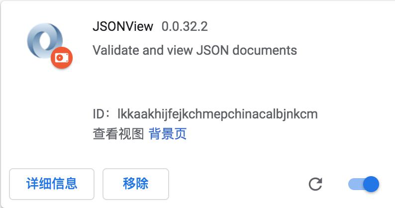 chrome神器使用技巧,chrome扩展神器