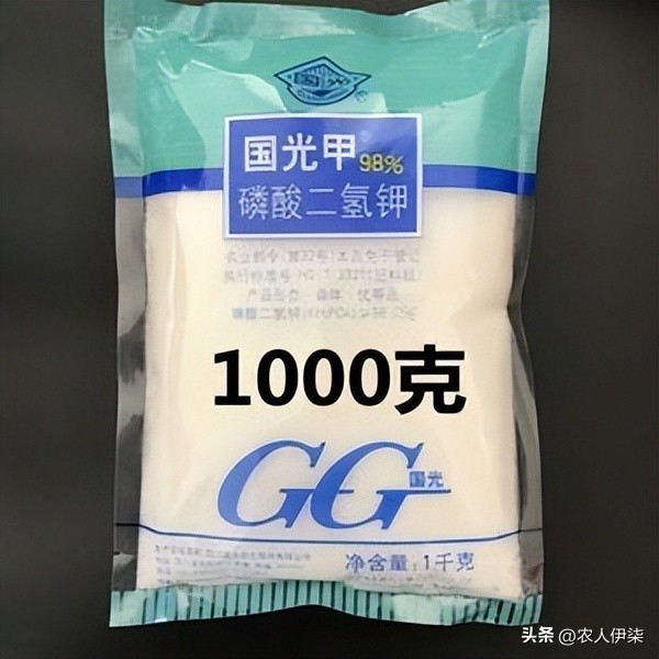 怎样辨别磷酸二氢钾的真假,小妙招教你鉴别磷酸二氢钾