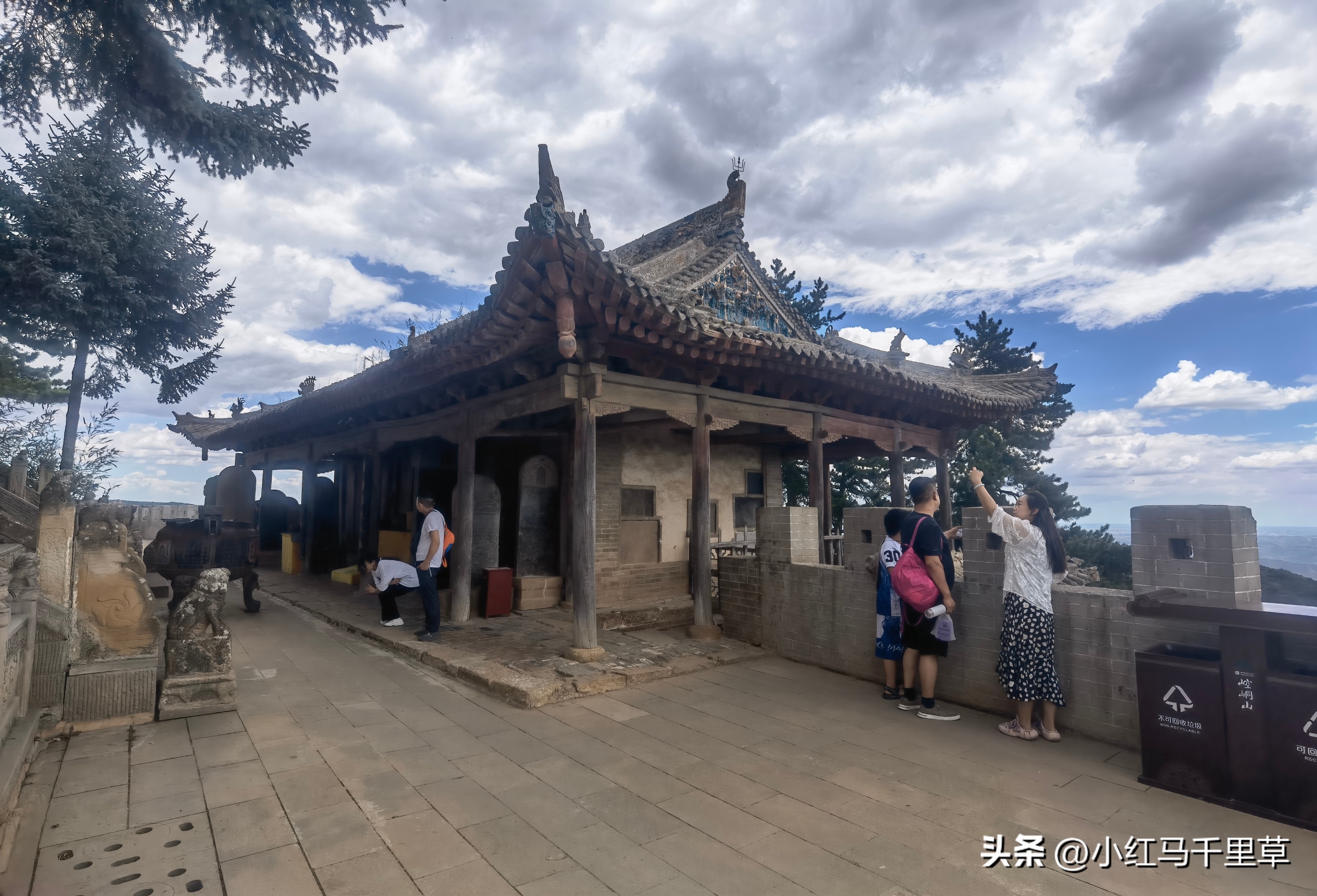 全程徒步登崆峒山最高山顶,第三次爬崆峒山