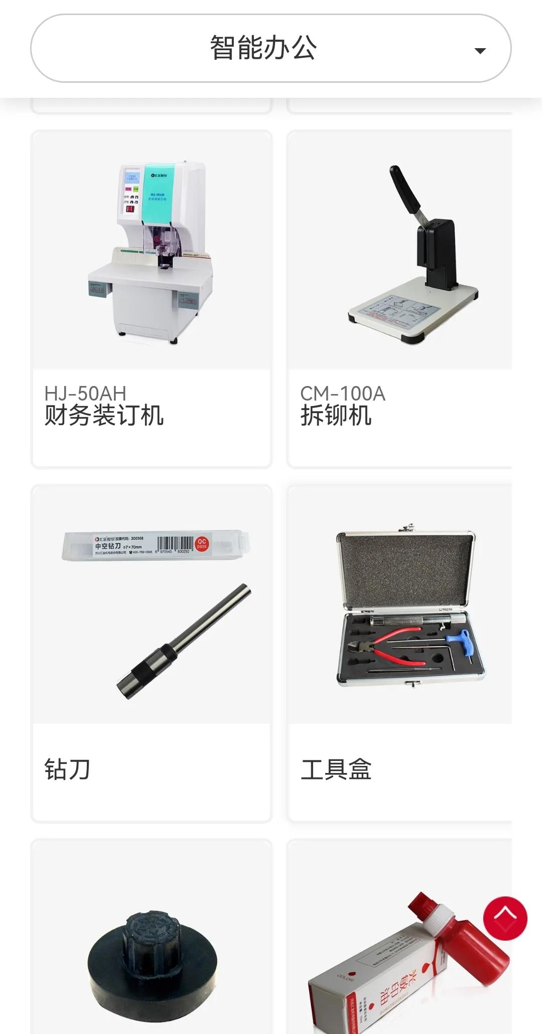 刘女士被刑拘,刘女士事件处理结果