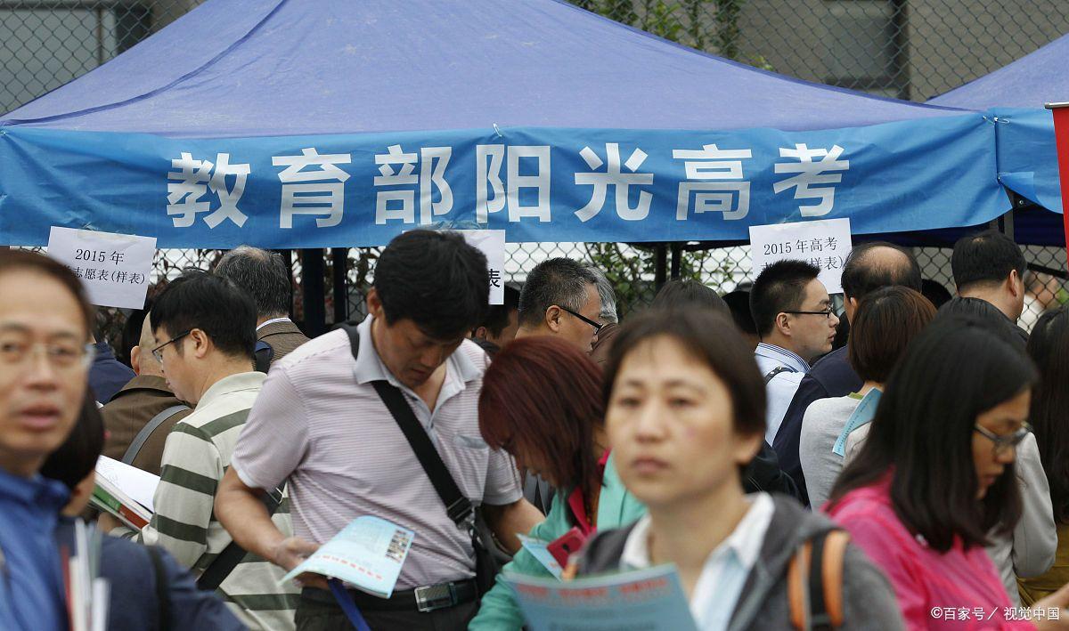 教育部最新通知！上海体院将更名上海体育大学，武汉体院令人遗憾