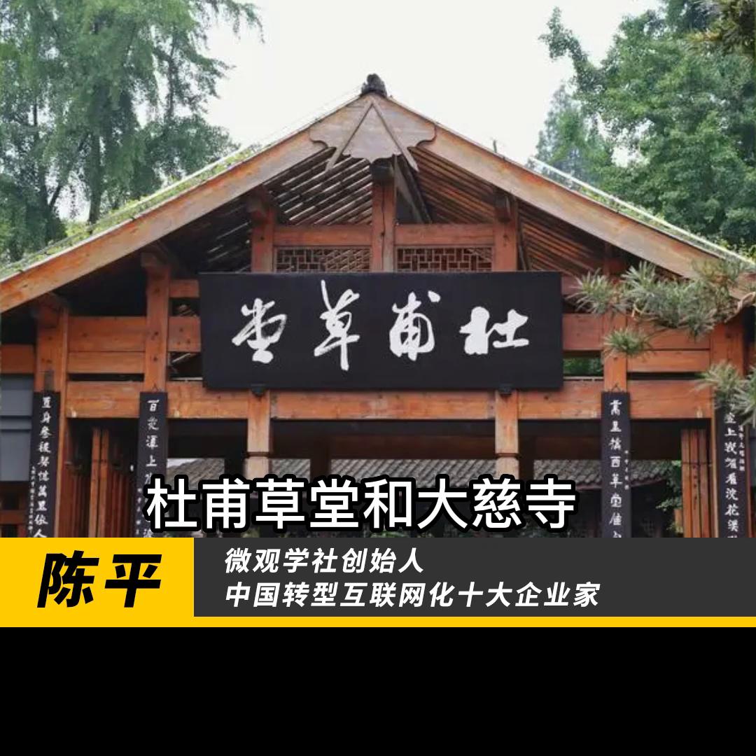 成都女老板开酒店，自己一分钱没出，客户却抢着给她送钱！...