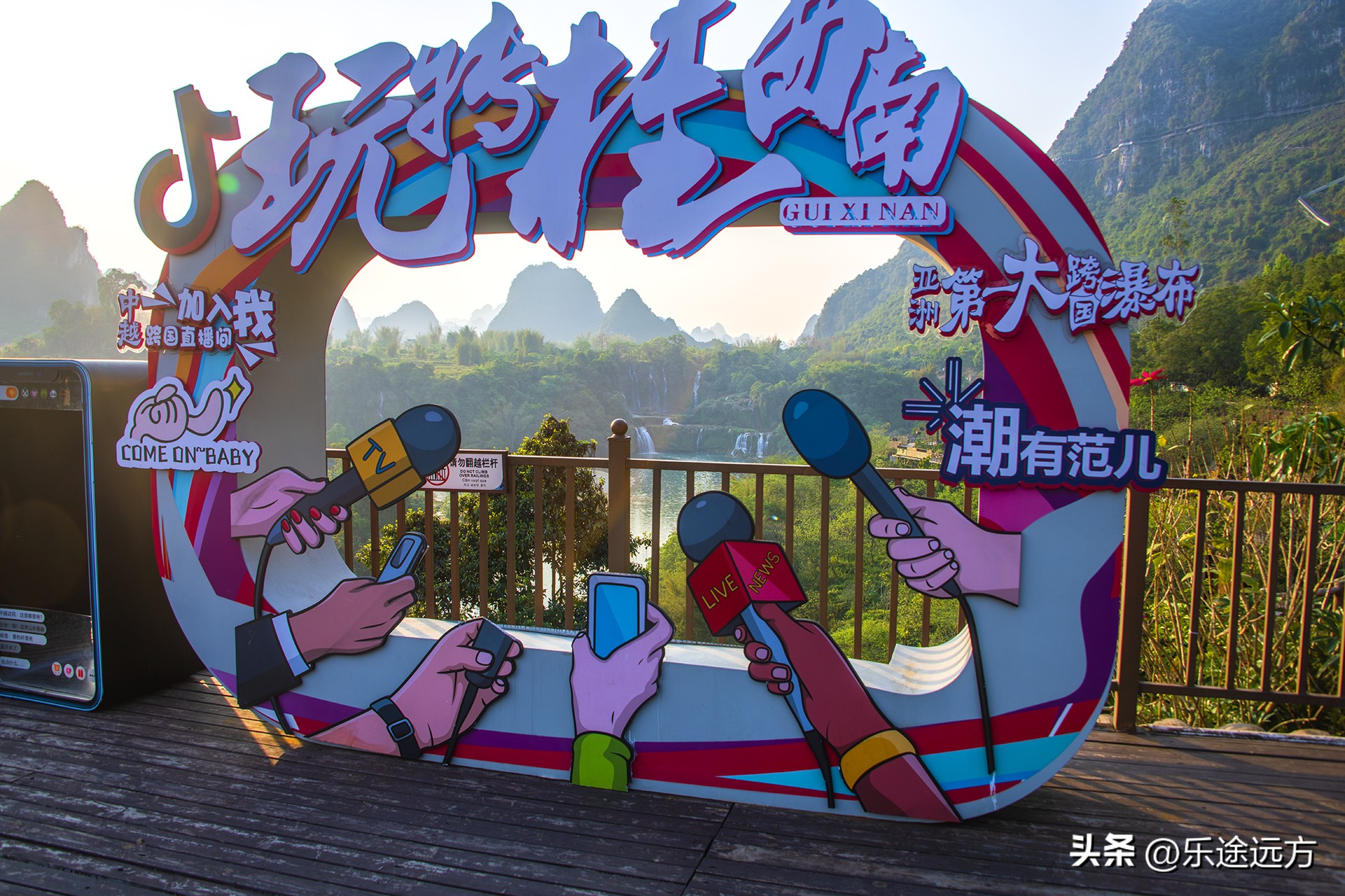 自驾德天瀑布吃什么,德天瀑布自驾一日游详细攻略大全